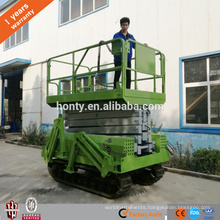 Professional manufacturer supply customized crawler spider scissor lift